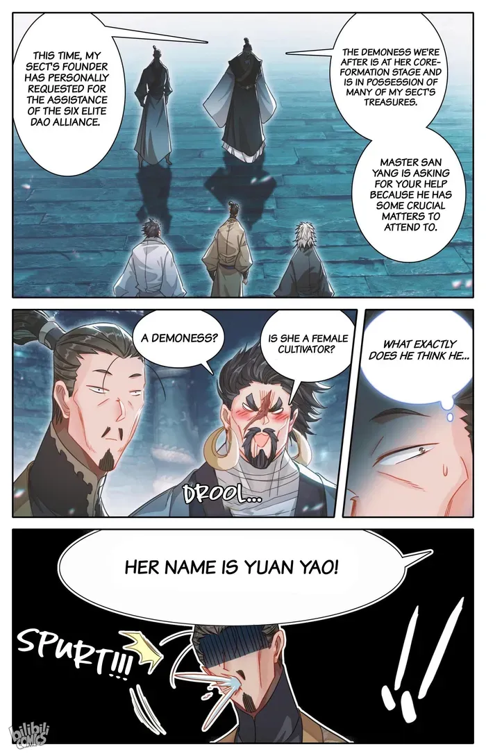Read I Will Become an Immortal chapter 270 image 12 on Lezhin