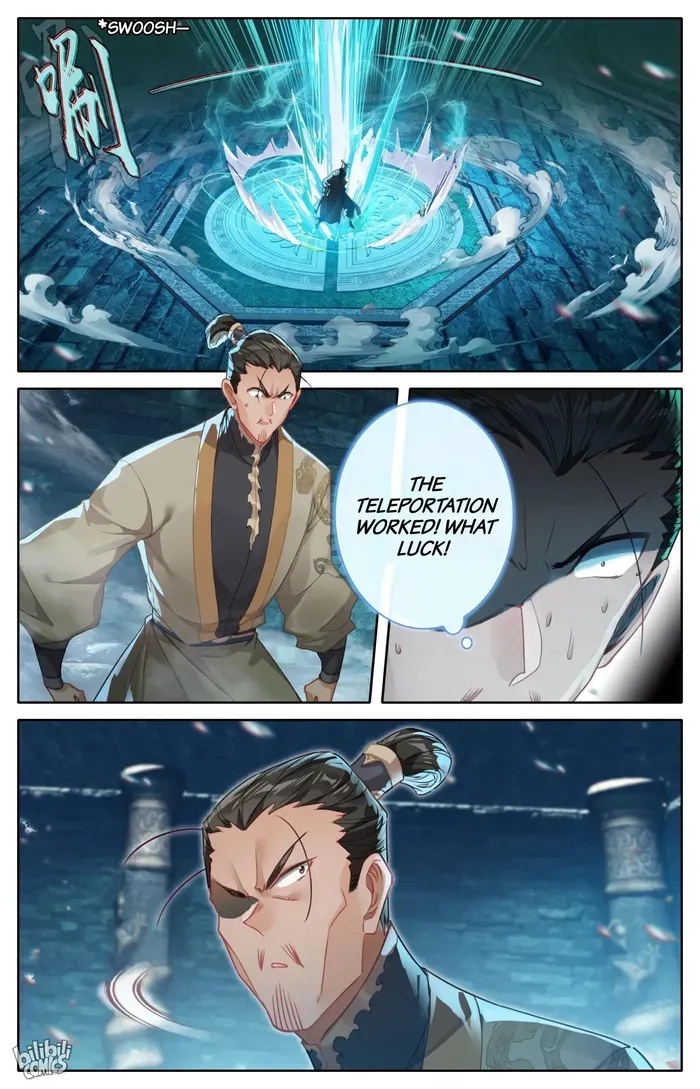 Read I Will Become an Immortal chapter 270 image 3 on Lezhin