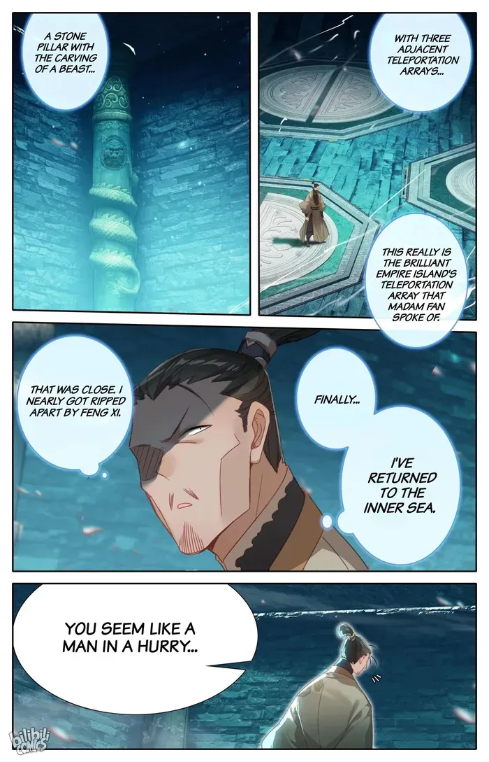 Read I Will Become an Immortal chapter 270 image 4 on Lezhin
