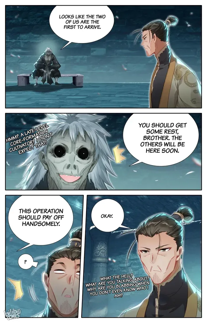 Read I Will Become an Immortal chapter 270 image 5 on Lezhin