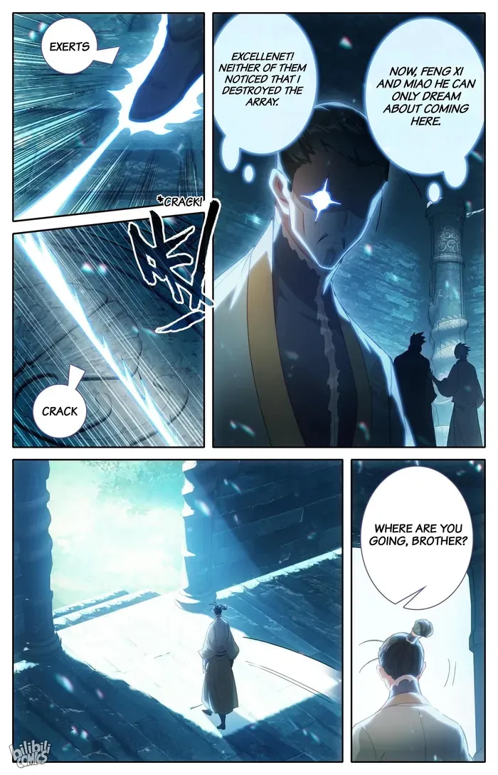 Read I Will Become an Immortal chapter 270 image 7 on Lezhin