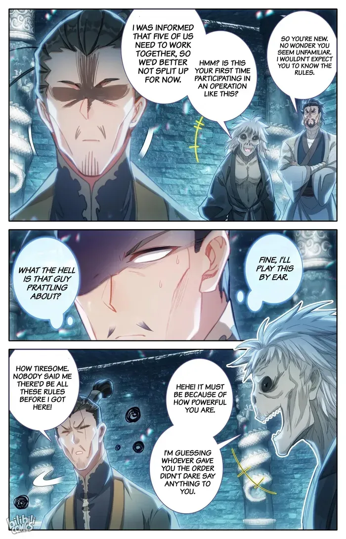 Read I Will Become an Immortal chapter 270 image 8 on Lezhin