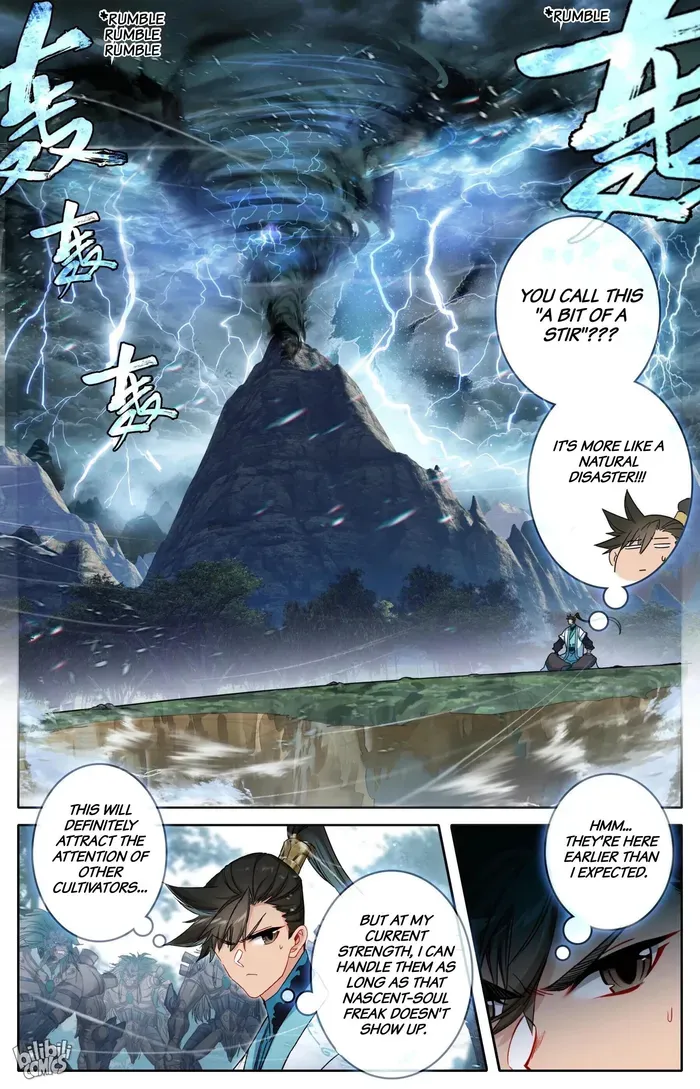 Read I Will Become an Immortal chapter 272 image 11 on Lezhin