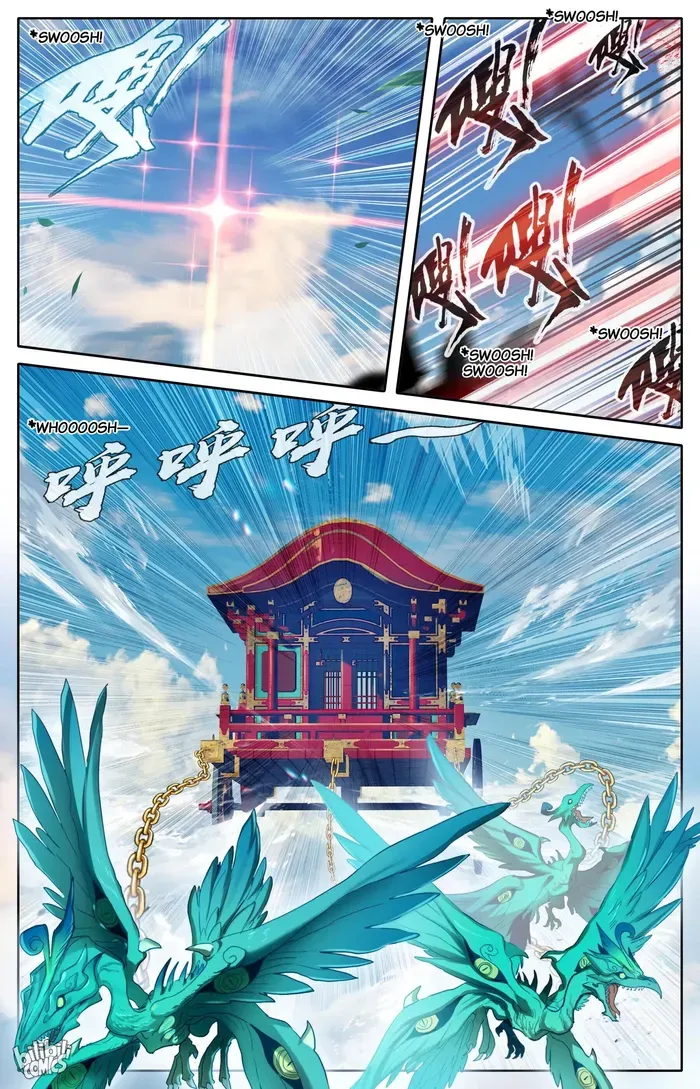 Read I Will Become an Immortal chapter 272 image 12 on Lezhin