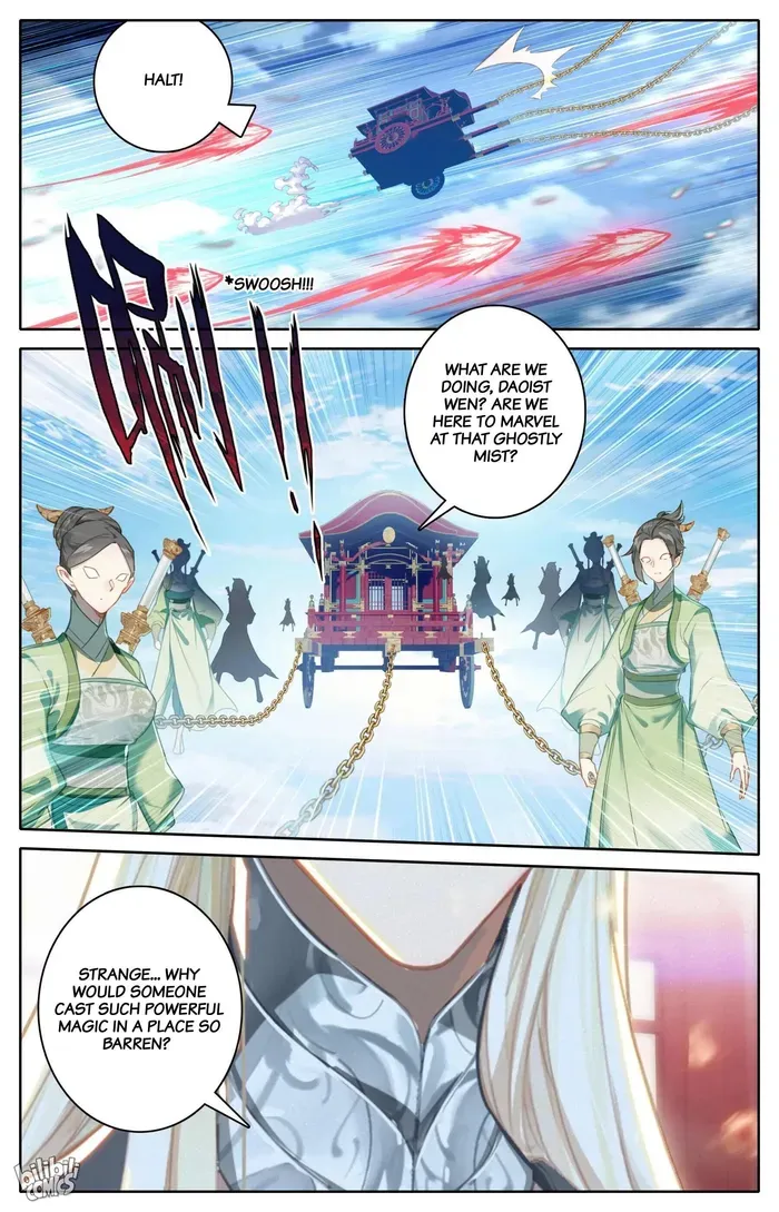 Read I Will Become an Immortal chapter 272 image 13 on Lezhin