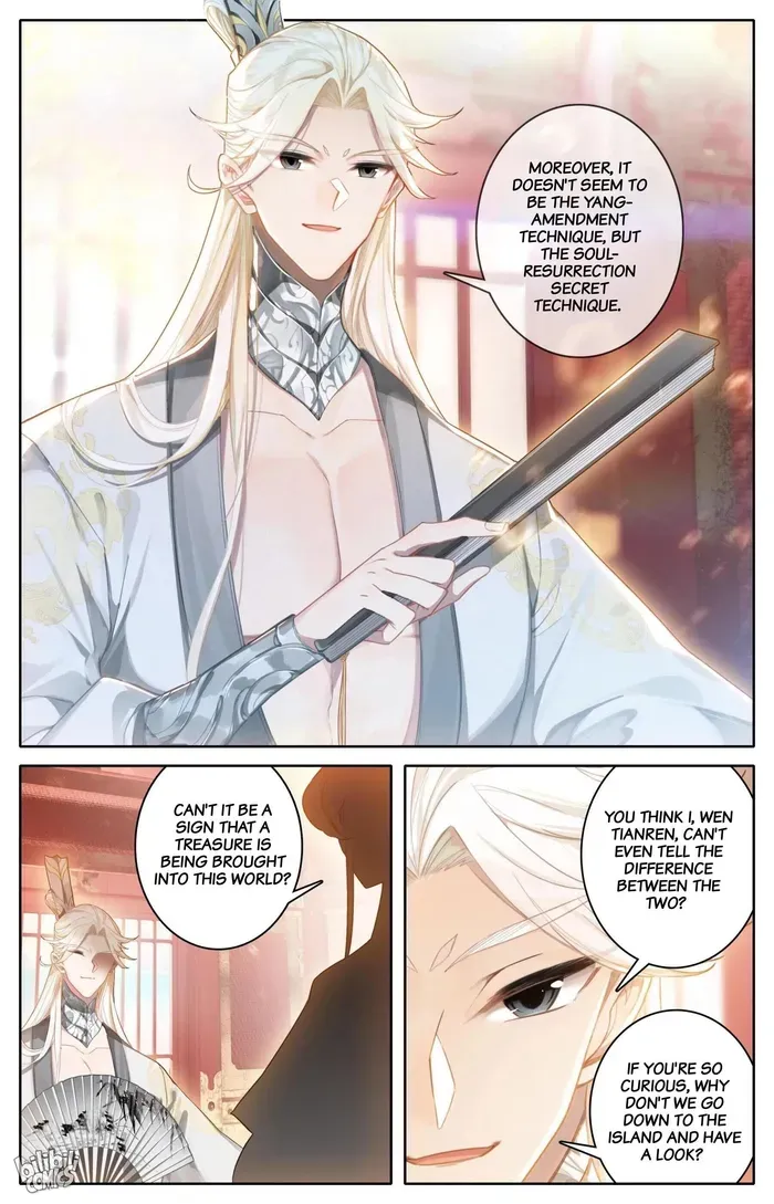 Read I Will Become an Immortal chapter 272 image 14 on Lezhin