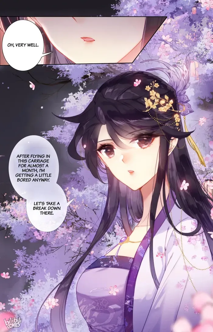 Read I Will Become an Immortal chapter 272 image 15 on Lezhin