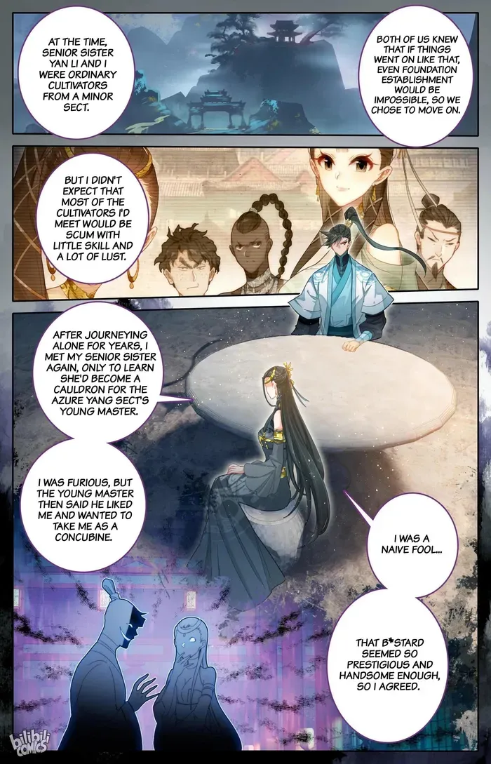 Read I Will Become an Immortal chapter 272 image 2 on Lezhin