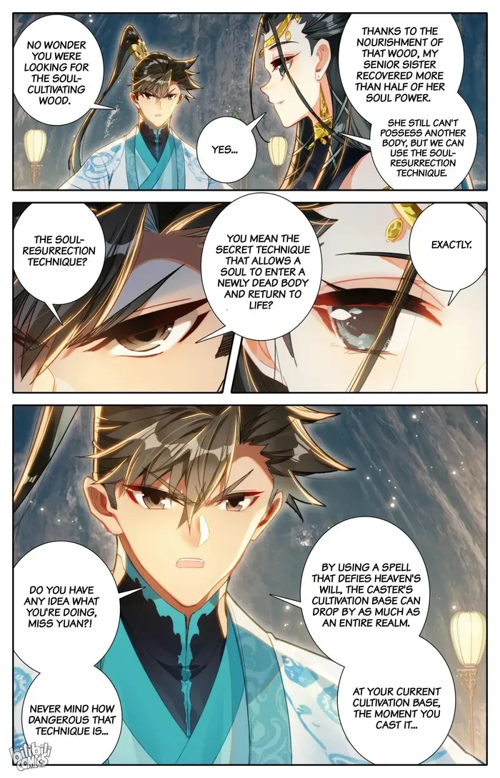 Read I Will Become an Immortal chapter 272 image 4 on Lezhin