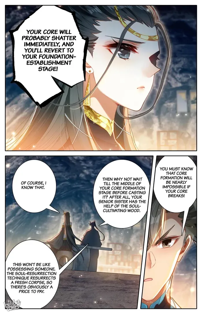 Read I Will Become an Immortal chapter 272 image 5 on Lezhin