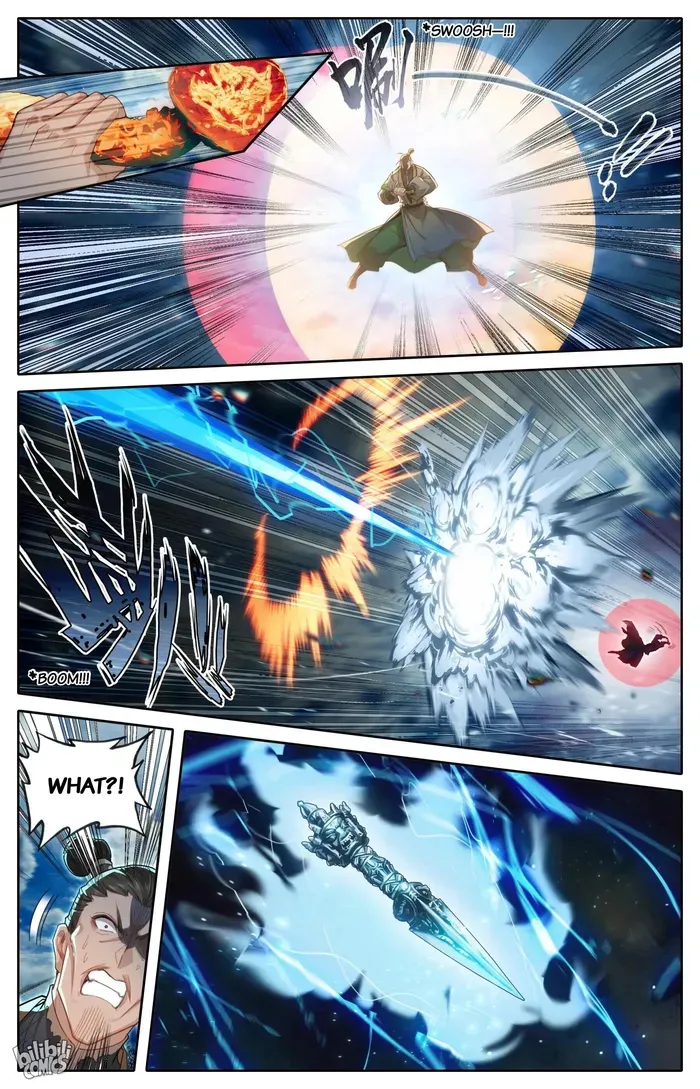 Read I Will Become an Immortal chapter 273 image 11 on Lezhin