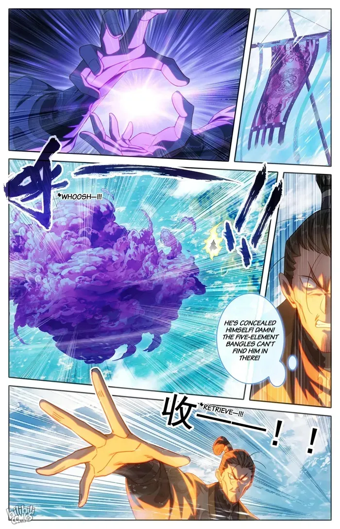 Read I Will Become an Immortal chapter 273 image 13 on Lezhin
