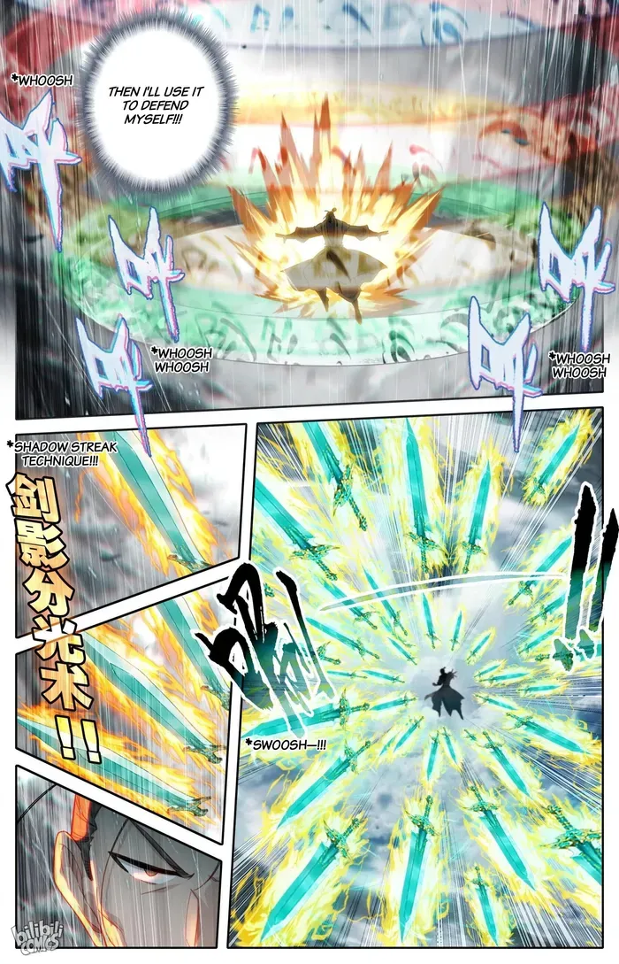 Read I Will Become an Immortal chapter 273 image 14 on Lezhin