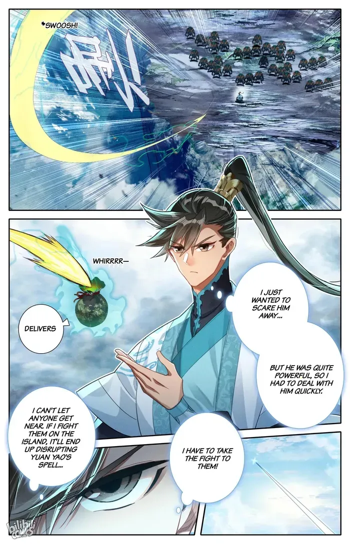 Read I Will Become an Immortal chapter 273 image 3 on Lezhin