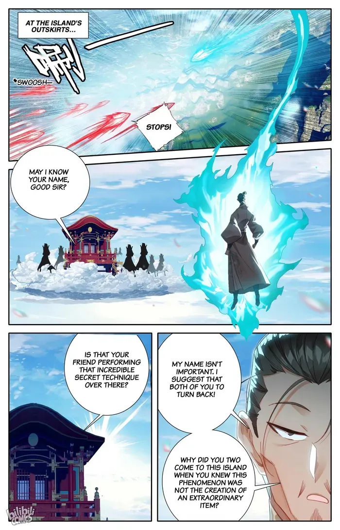 Read I Will Become an Immortal chapter 273 image 4 on Lezhin