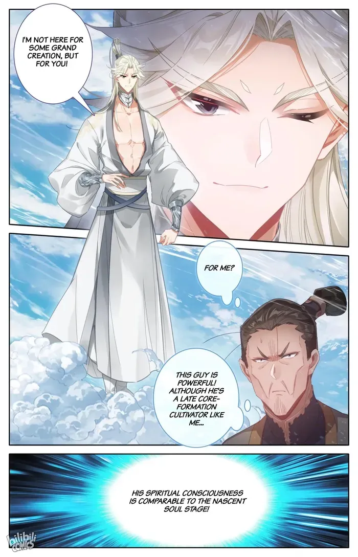 Read I Will Become an Immortal chapter 273 image 5 on Lezhin