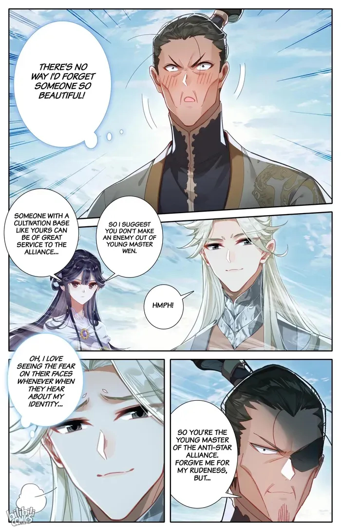 Read I Will Become an Immortal chapter 273 image 8 on Lezhin