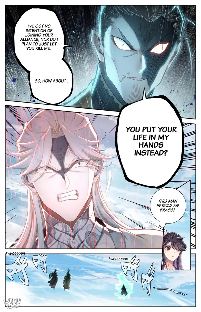 Read I Will Become an Immortal chapter 273 image 9 on Lezhin