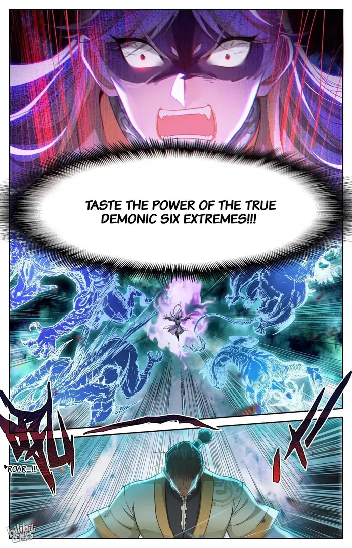Read I Will Become an Immortal chapter 275 image 3 on Lezhin