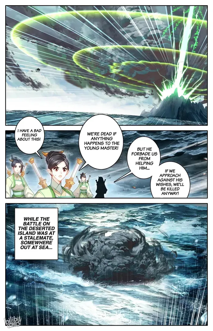 Read I Will Become an Immortal chapter 276 image 15 on Lezhin