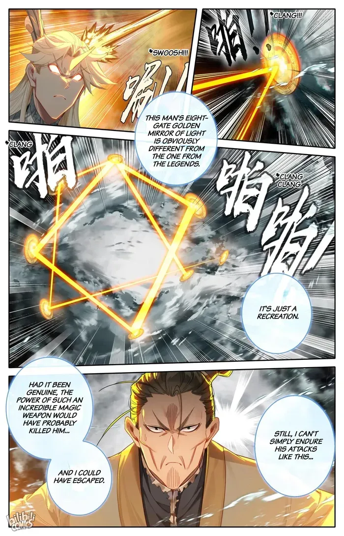 Read I Will Become an Immortal chapter 276 image 2 on Lezhin