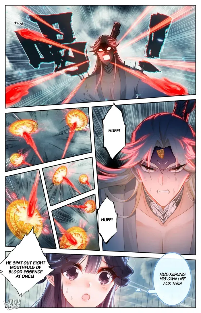 Read I Will Become an Immortal chapter 276 image 9 on Lezhin