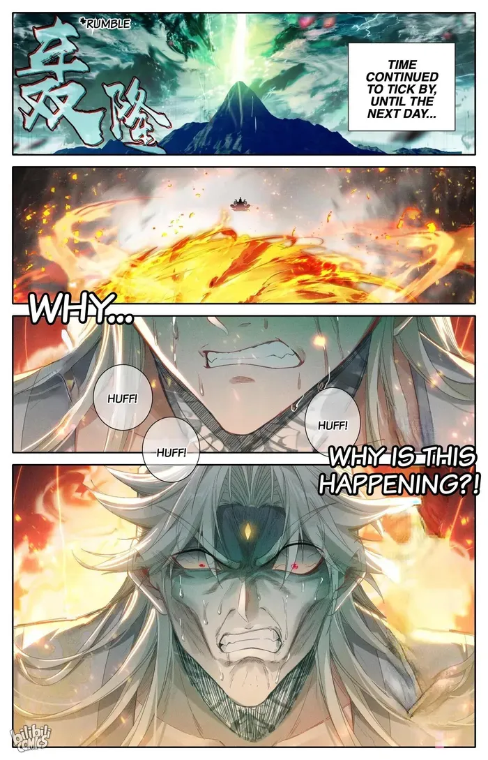 Read I Will Become an Immortal chapter 277 image 1 on Lezhin