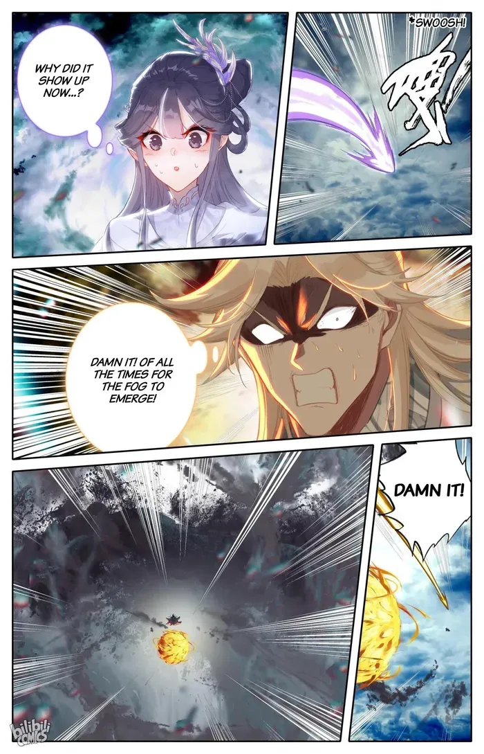 Read I Will Become an Immortal chapter 277 image 10 on Lezhin