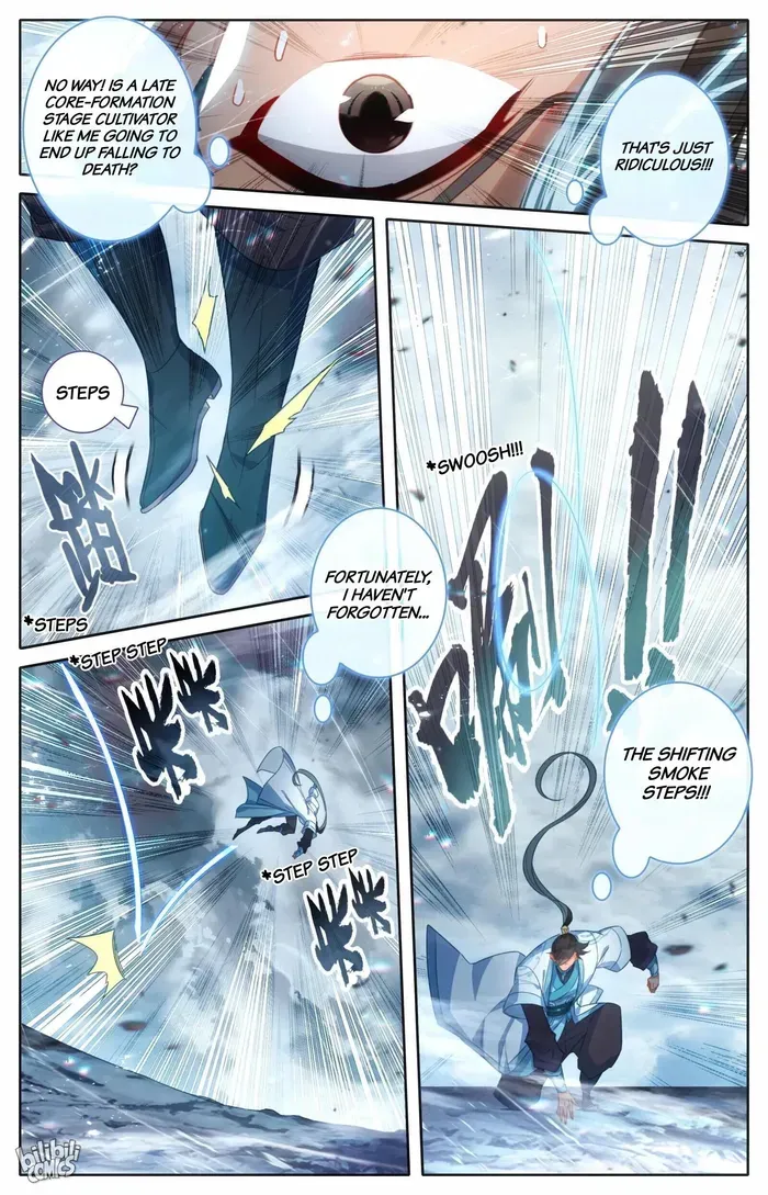 Read I Will Become an Immortal chapter 277 image 13 on Lezhin