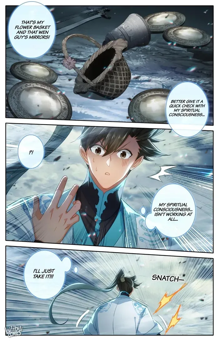 Read I Will Become an Immortal chapter 277 image 15 on Lezhin