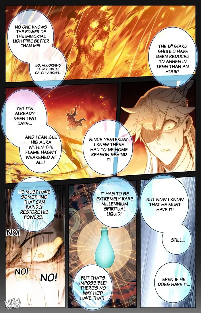 Read I Will Become an Immortal chapter 277 image 2 on Lezhin