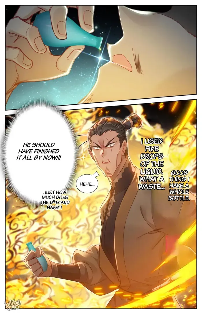 Read I Will Become an Immortal chapter 277 image 3 on Lezhin