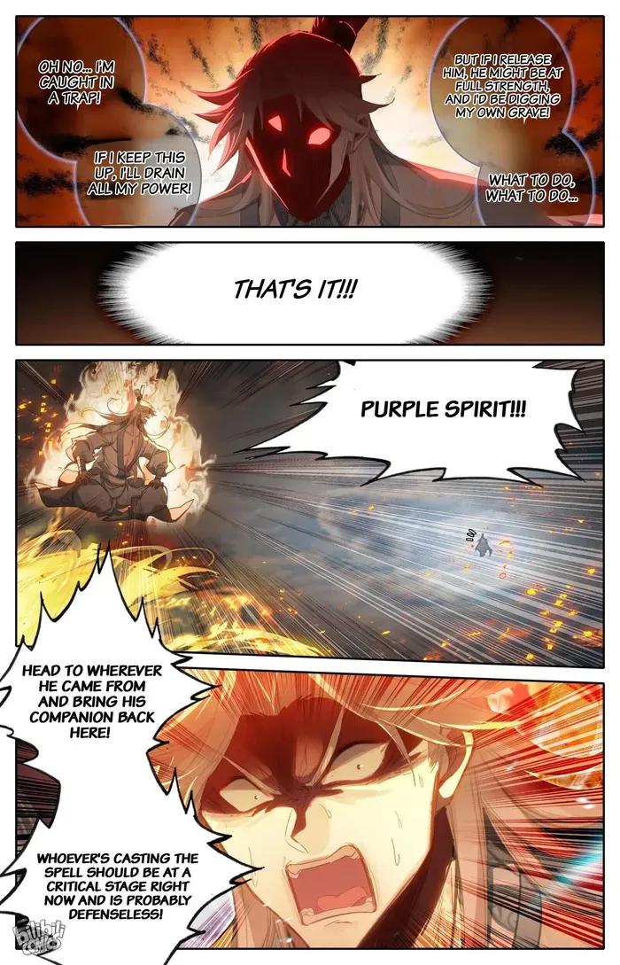 Read I Will Become an Immortal chapter 277 image 4 on Lezhin