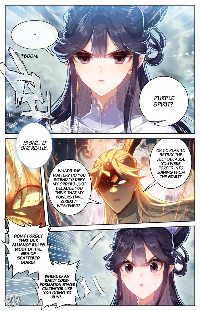 Read I Will Become an Immortal chapter 277 image 5 on Lezhin