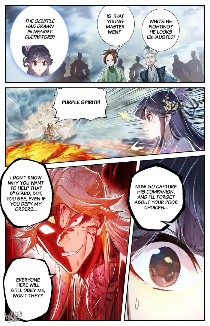 Read I Will Become an Immortal chapter 277 image 7 on Lezhin