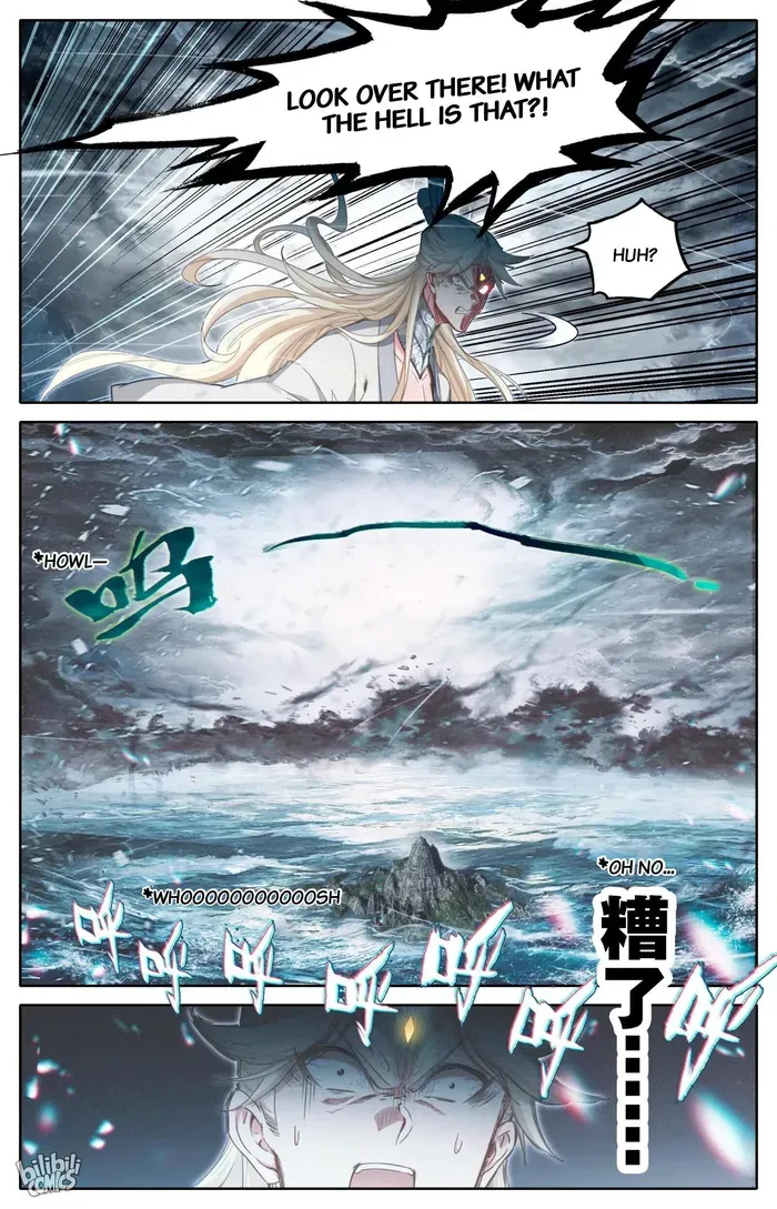 Read I Will Become an Immortal chapter 277 image 8 on Lezhin
