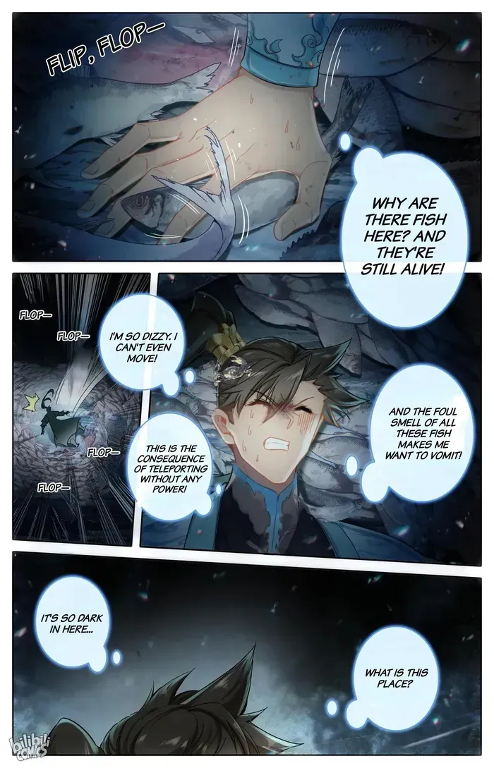 Read I Will Become an Immortal chapter 278 image 3 on Lezhin