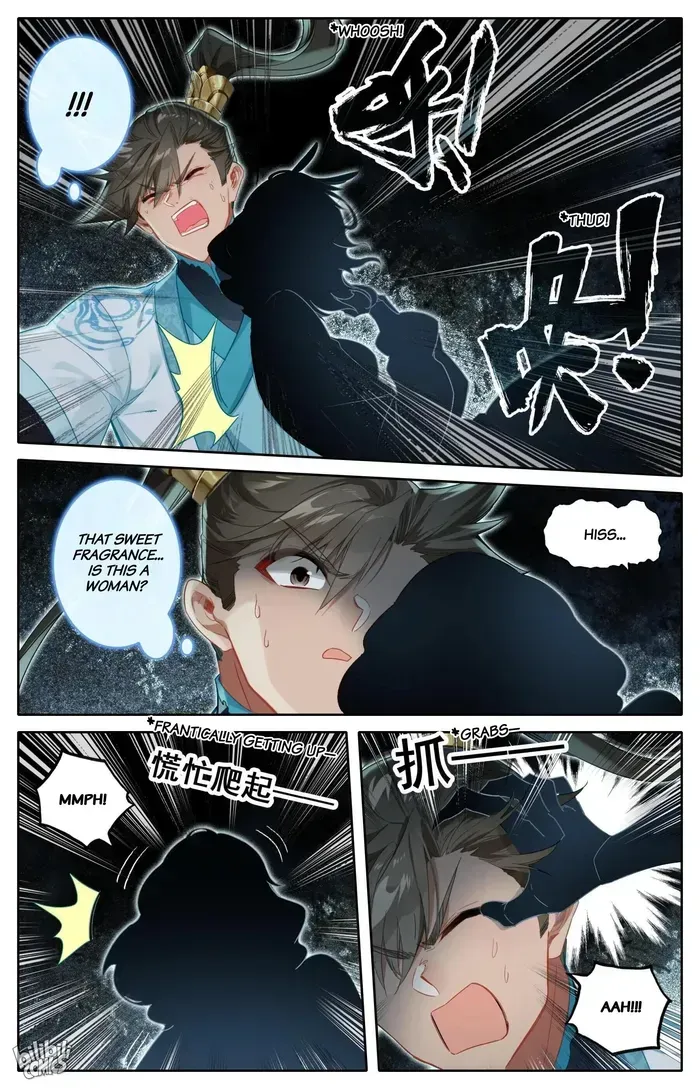 Read I Will Become an Immortal chapter 278 image 5 on Lezhin