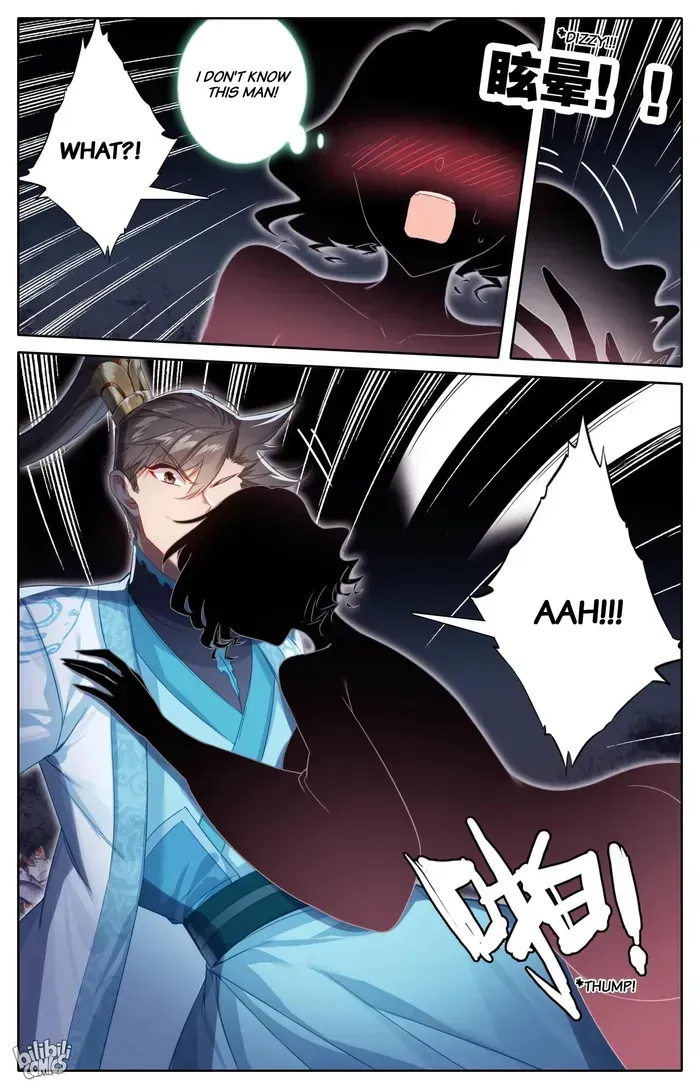 Read I Will Become an Immortal chapter 278 image 6 on Lezhin