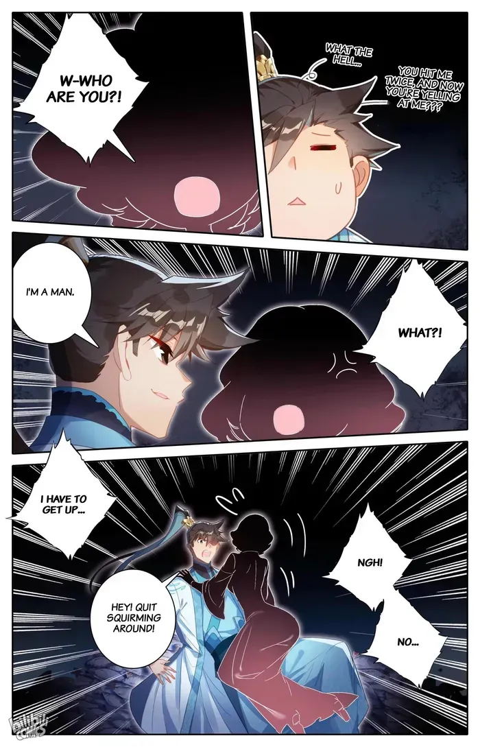 Read I Will Become an Immortal chapter 278 image 7 on Lezhin