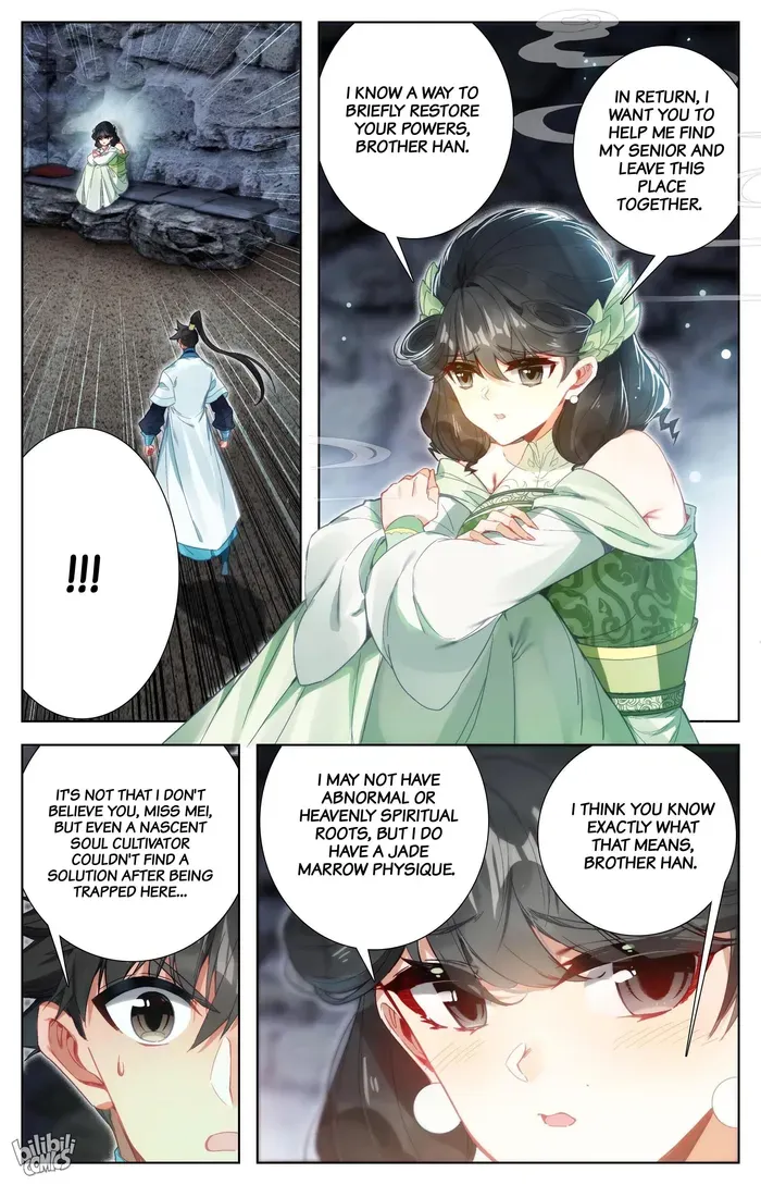 Read I Will Become an Immortal chapter 282 image 11 on Lezhin