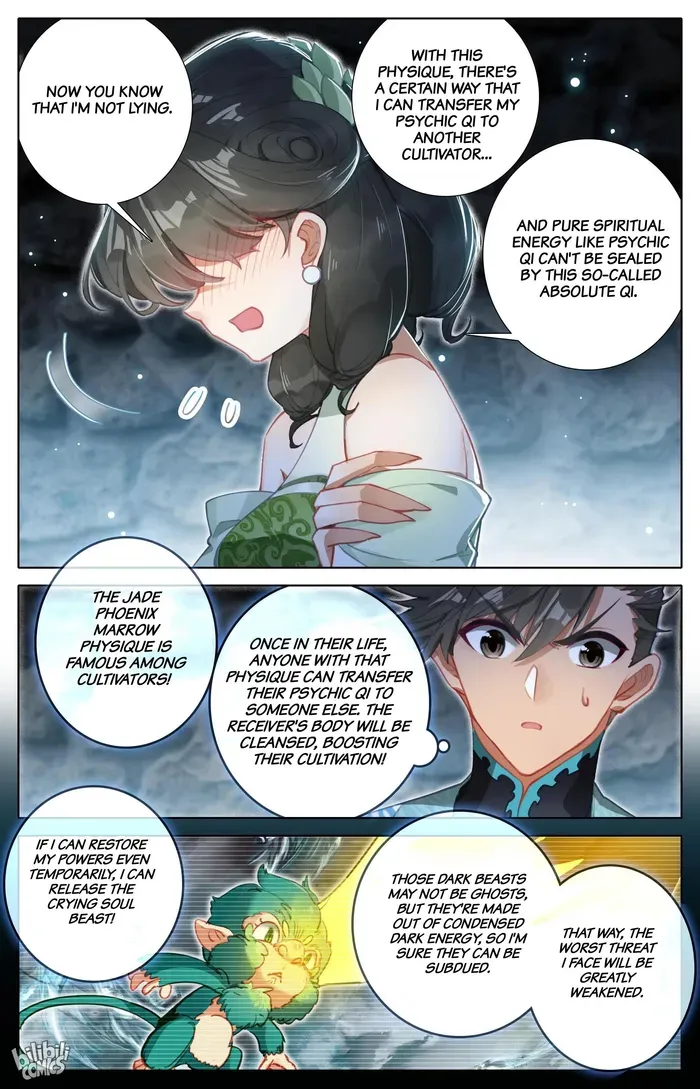 Read I Will Become an Immortal chapter 282 image 13 on Lezhin