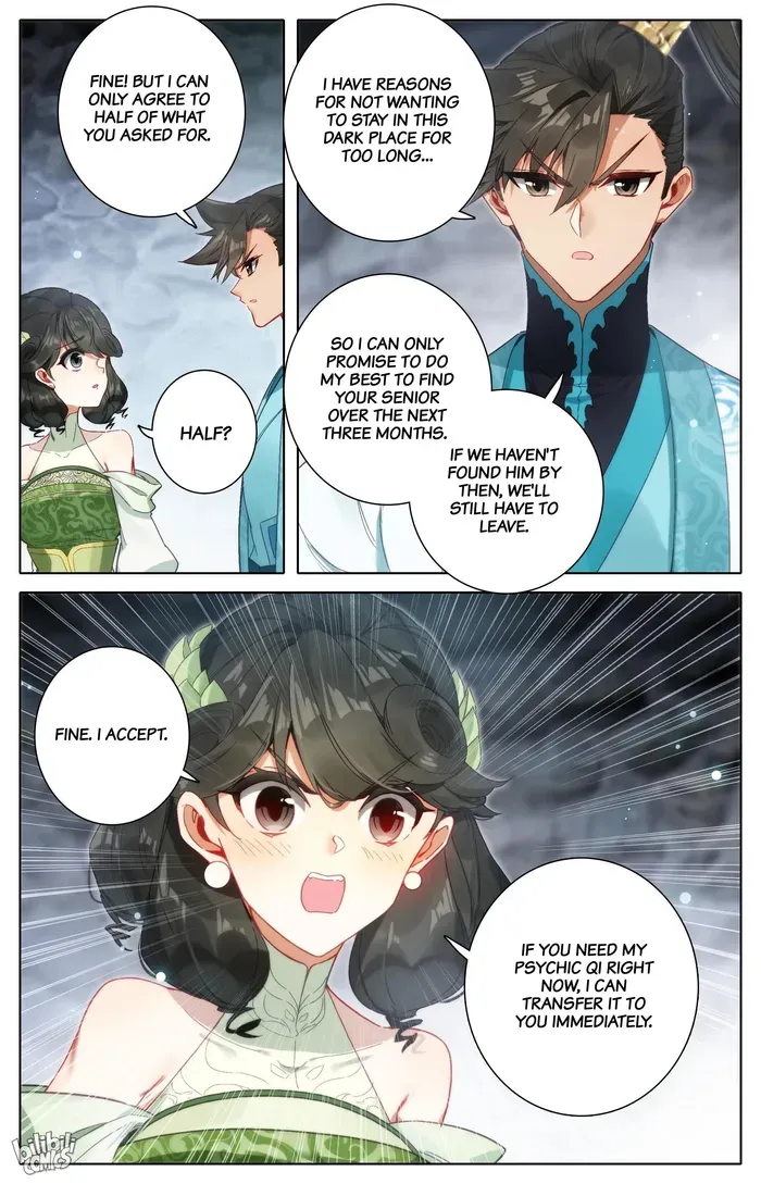 Read I Will Become an Immortal chapter 282 image 14 on Lezhin