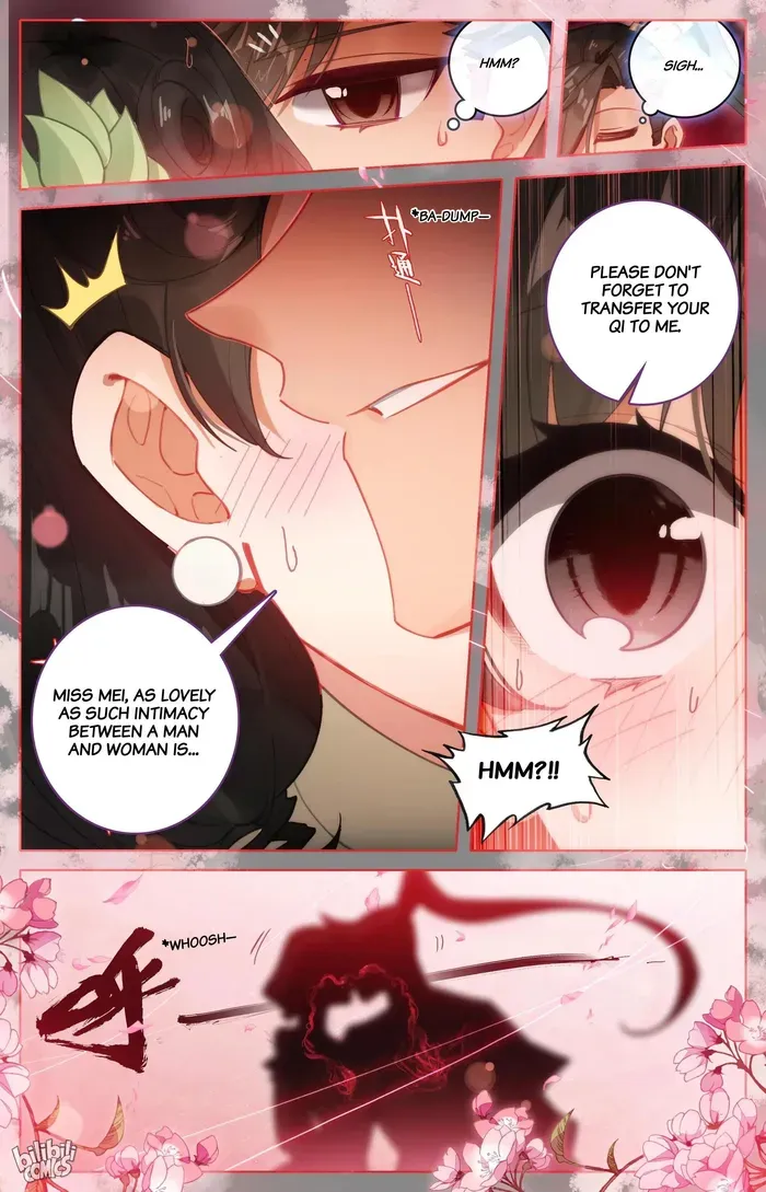 Read I Will Become an Immortal chapter 282 image 17 on Lezhin