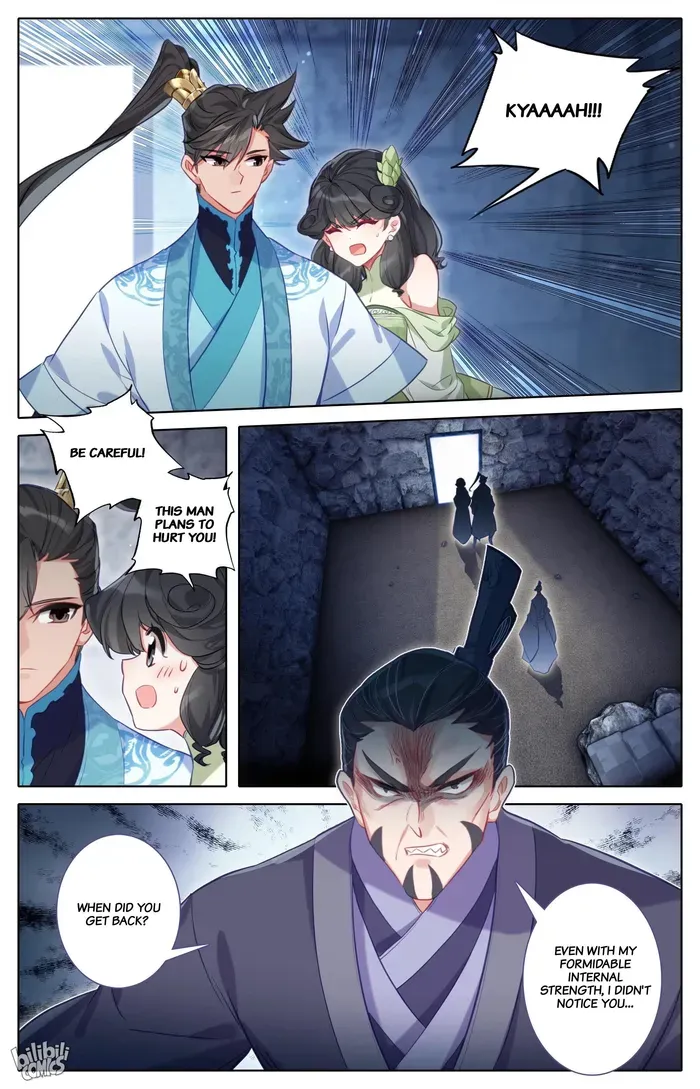 Read I Will Become an Immortal chapter 282 image 2 on Lezhin