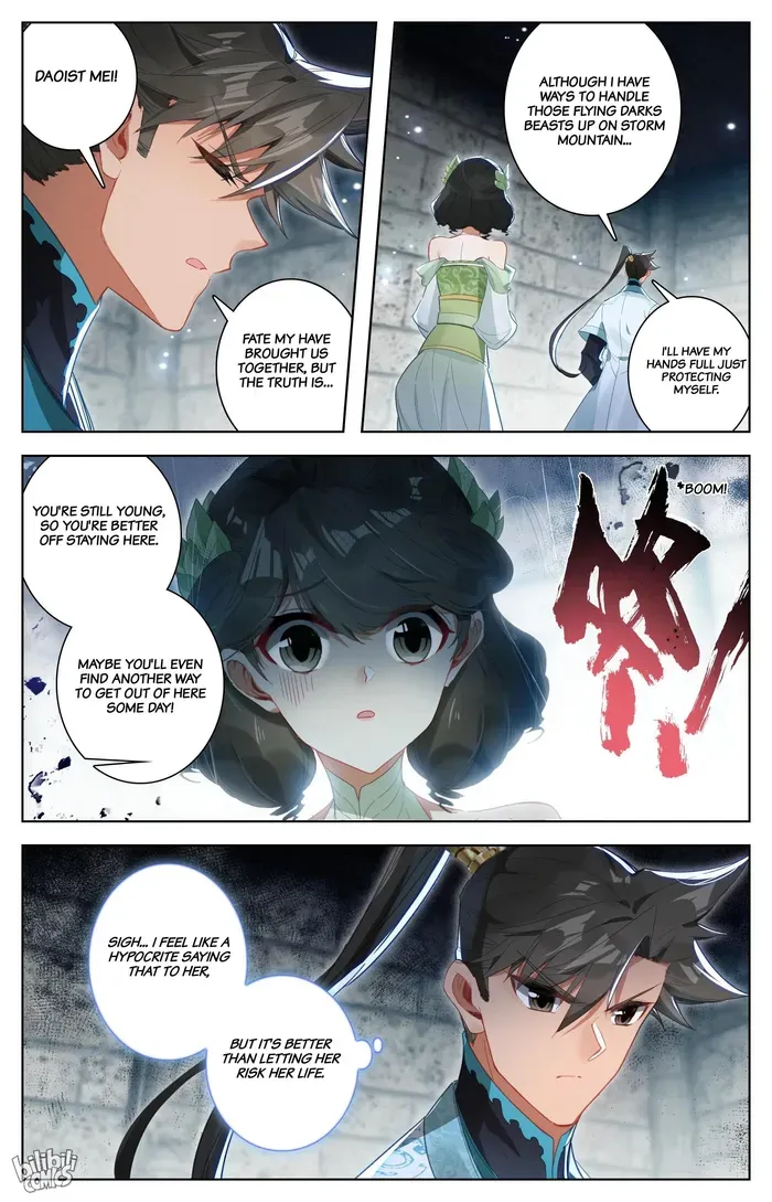 Read I Will Become an Immortal chapter 282 image 9 on Lezhin