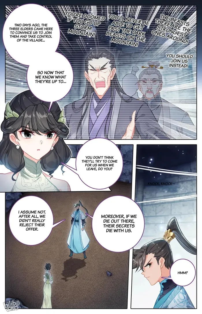 Read I Will Become an Immortal chapter 283 image 10 on Lezhin