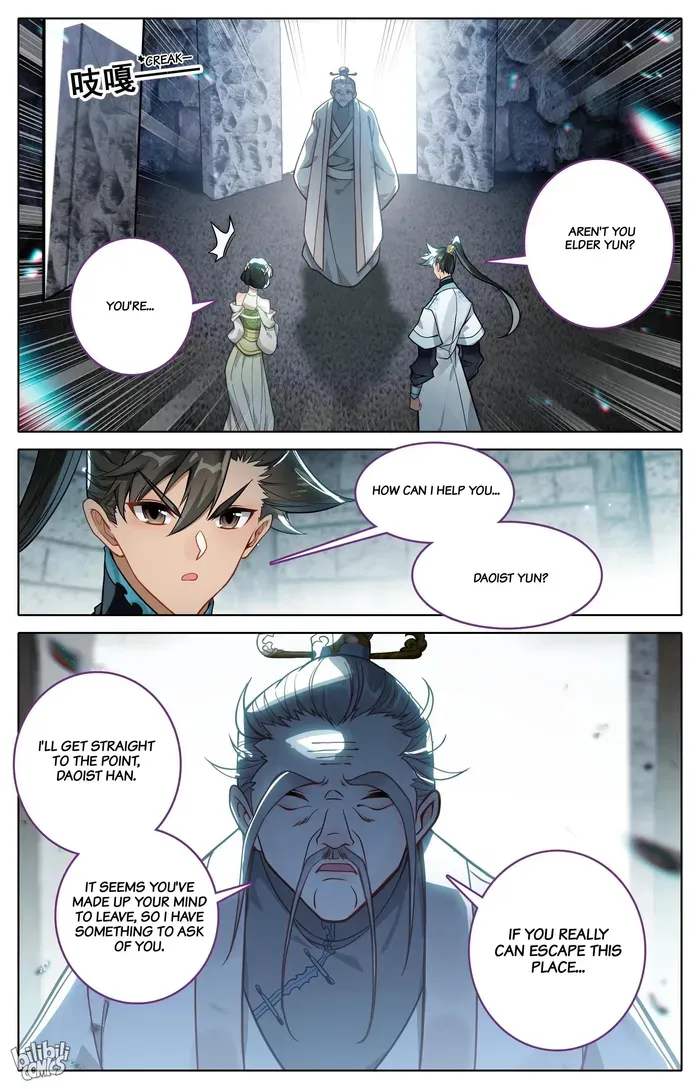 Read I Will Become an Immortal chapter 283 image 11 on Lezhin