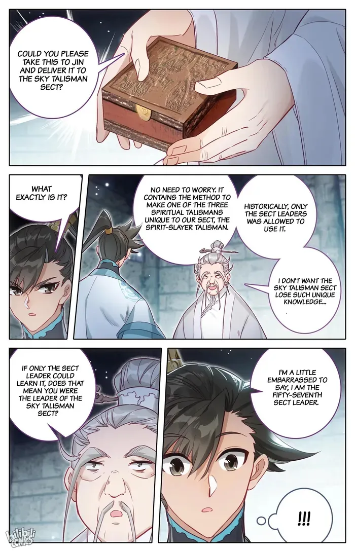 Read I Will Become an Immortal chapter 283 image 12 on Lezhin
