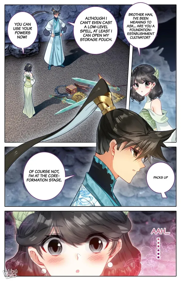Read I Will Become an Immortal chapter 283 image 4 on Lezhin